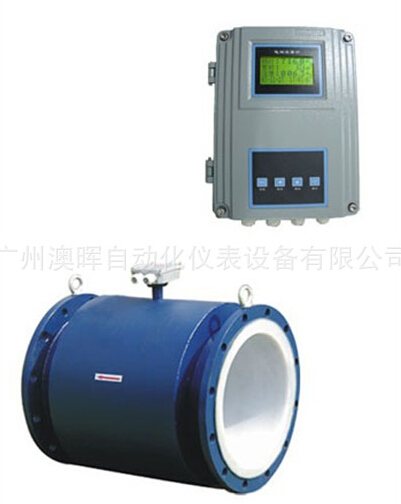 電磁流量計的工作原理是怎樣的？